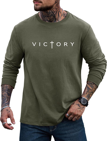Olive - Patterned