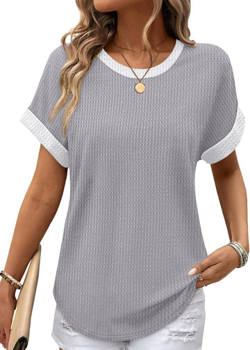 Unique Grey